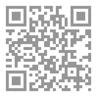 Qr Code عقل في الظل