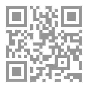 Qr Code معالم البيان في الحديث النبوي