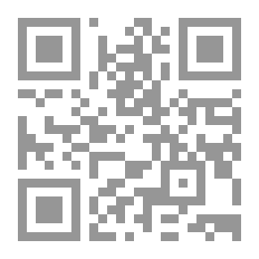 Qr Code هيئة كبار العلماء (1916-1911)