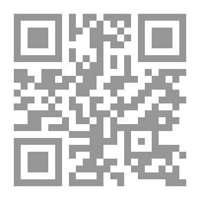 Qr Code العلامة جمال الدين بن المطهر الحلى بين علم الأصول وعلم الكلام