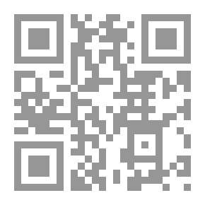 Qr Code العطاءات والتقديرات