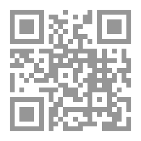 Qr Code الاعتصام بالكتاب والسنة ؛ دراسة مبسطة في مسائل فقهية مهمة