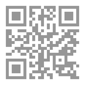 Qr Code الجسر القديم