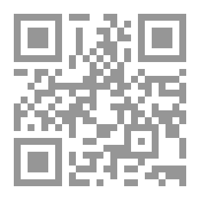 Qr Code الموجز في علوم القرآن