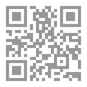 Qr Code الجبر الابتدائي لاستخدام المدارس الإعدادية