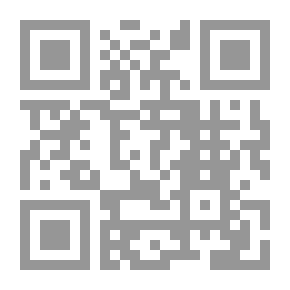 Qr Code التفاضل والتكامل (1) باستخدام برنامج الـ Maple (الجزء الاول)