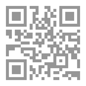 Qr Code قواعد مقارنة للغة السنسكريتية زند المجلد الثاني