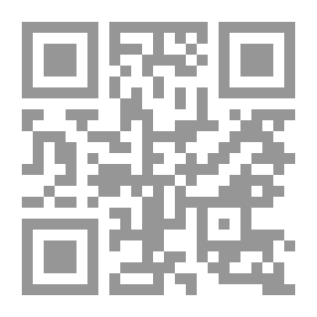 Qr Code الرومانسية في الكيمياء