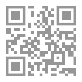 Qr Code المغزول