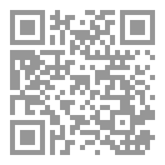 Qr Code رحلة حياة