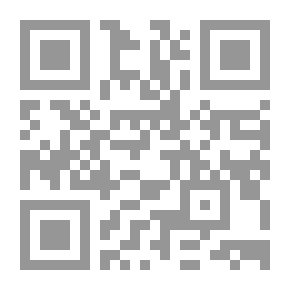Qr Code حوار حول الاقتصاد الاسلامى