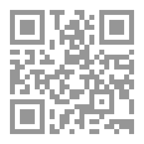 Qr Code تطبيقات البيوتكنولوجيا والهندسة الوراثية في مجال الكائنات بسيطة التركيب: سلسلة جولات في عالم البيوتك