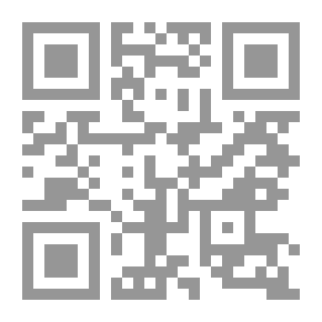 Qr Code ضع ما يقلقك هنا