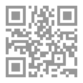 Qr Code Jesus `Isa Friede Sei Mit Ihm Im Qur Rsquo An