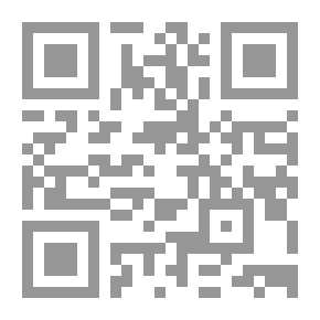 Qr Code التشريع الزراعي في الهند المجلد الثاني لتوحيد الحيازات