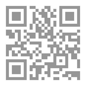 Qr Code Wings To Take Off