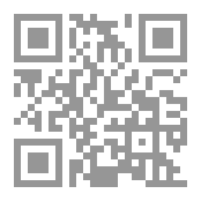 Qr Code The Third Level Letter Lam; Where Did The Snow Go