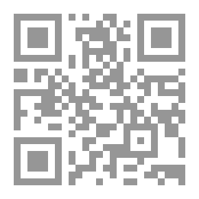 Qr Code My Young Alcides: A Faded Photograph