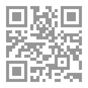 Qr Code الصلاة بين السنة والتبديل
