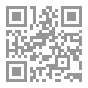 Qr Code شعر السميسر
