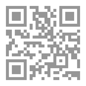 Qr Code جذور الأزمة في الحزب الشيوعي السوري