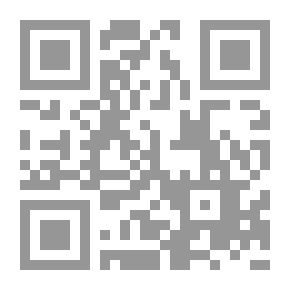Qr Code رماد الذكرى
