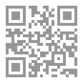 Qr Code Views and Reviews: Essays in appreciation: Literature
