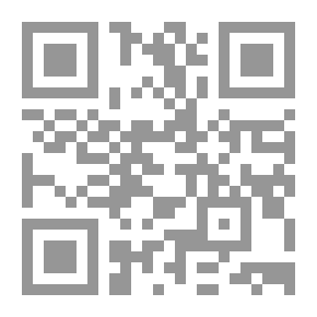 Qr Code رعب في المدينة