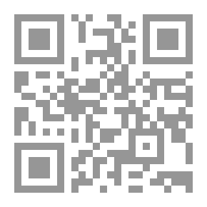 Qr Code ألاباميان (سبتمبر 1956 - مايو 1957)