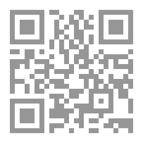 Qr Code The Deemster
