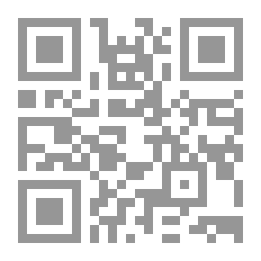 Qr Code اللغة العربية فى عصر الحروب الصليبية