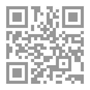 Qr Code التراث الثقافي اللامادي المغاربي
