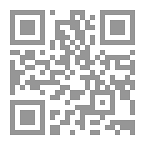 Qr Code Al-Resala Magazine, Issue 136, Fourth Year 1936
