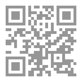 Qr Code Housing For Them
