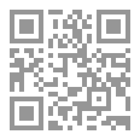 Qr Code L’ُExcellence Exercices et activitiés Livre 4