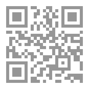 Qr Code A Letter to a Hindu