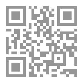 Qr Code Texts From Arabic Literature Under A Grammatical Microscope - Part Two
