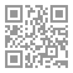 Qr Code Logic And Epistemology (the Criterion Of Science And Knowledge) An Investigation Into The Relationship Of Metaphysics To Logic - Science And Epistemology