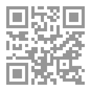 Qr Code أبو تمام عصره حياته شعره