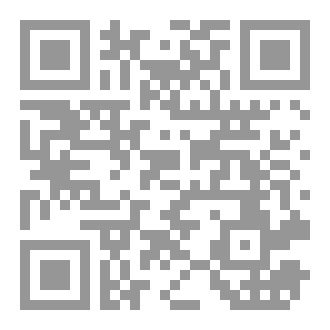 Qr Code آداب المسجد
