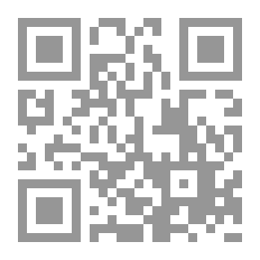 Qr Code The Way To The West