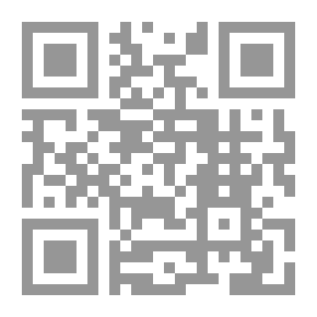 Qr Code العش الهادىء
