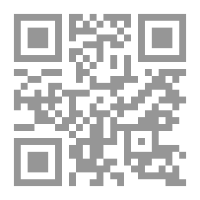 Qr Code The Novel And The Novelist