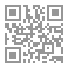 Qr Code مفهوم العدالة `في فلسفة مايكل ولتزر السياسية`