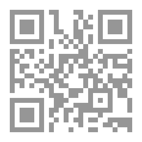 Qr Code كتاب دليل مزارعي الفاكهة