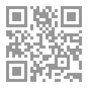 Qr Code Elementary Algebra