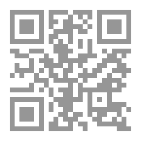 Qr Code بصائر ؛ مقالات الدكتور صلاح الخالدي
