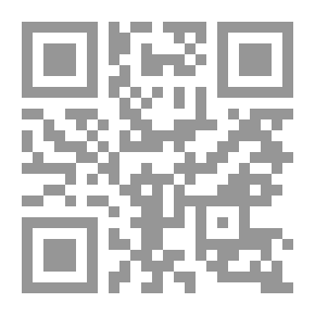 Qr Code فصول من تاريخ مصر الاقتصادي والاجتماعي في العصر العثماني