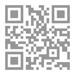 Qr Code معجم الألفاظ المتداولة عند أهل المدينة المنورة