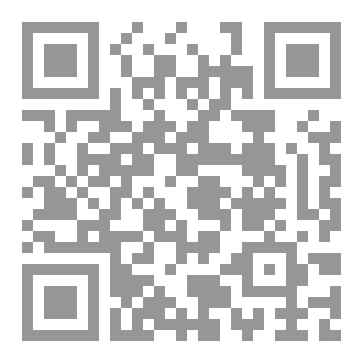 Qr Code Enrich your Vocabulary  7